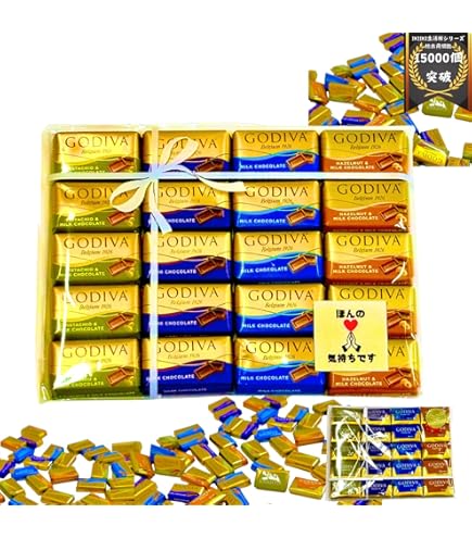 Amazon.co.jp: ゴディバ ナポリタン 4種 8個入 プチギフト